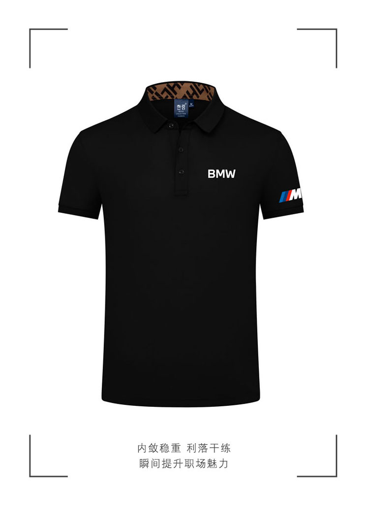 Polo BMW M Power Homme uni en coton piqué épais avec poignets cotelés